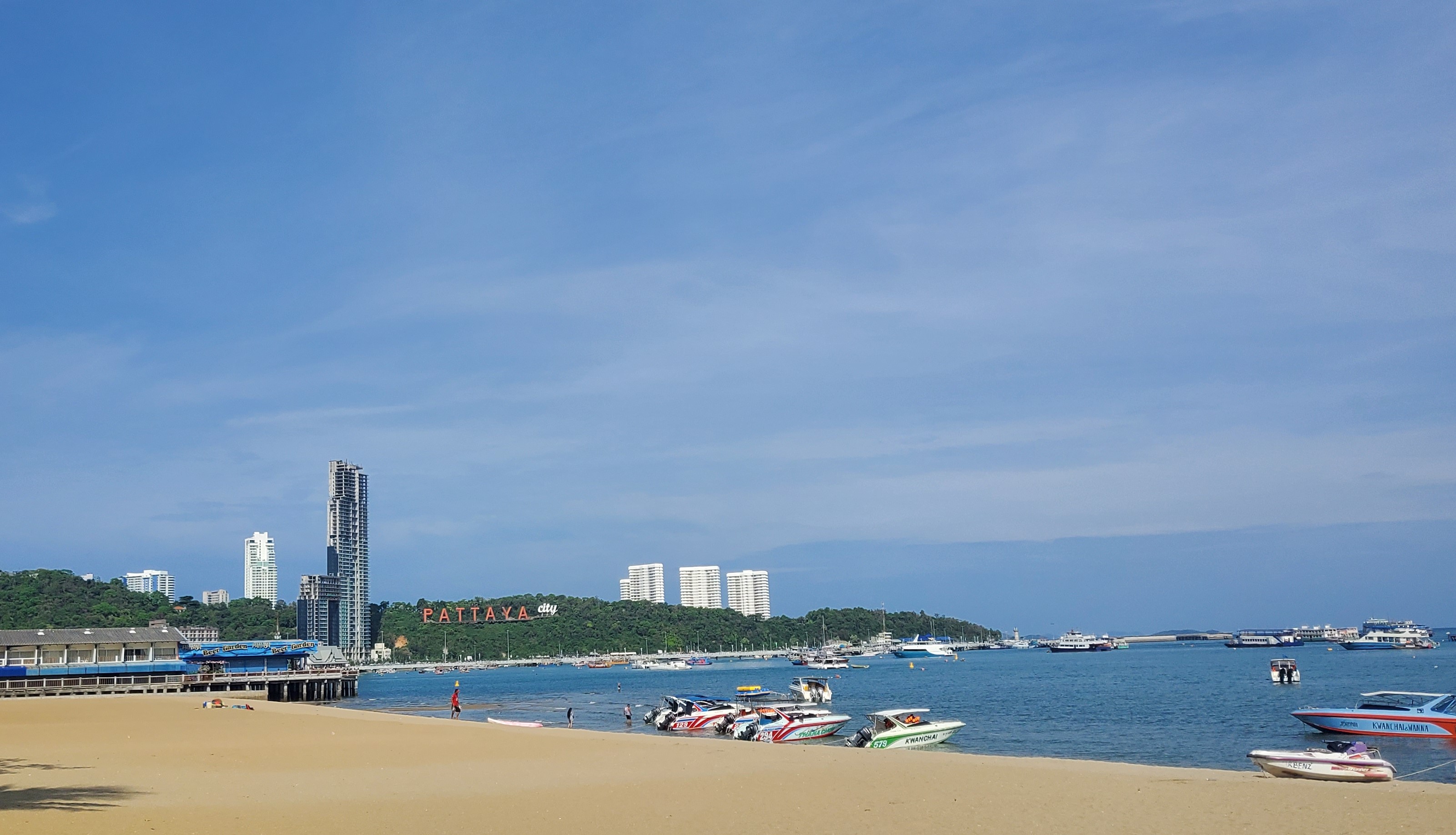 치앙마이 여행 사진 1